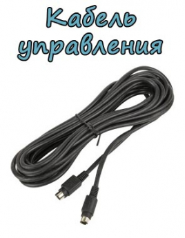 Парогенератор Паромакс NEO-MAX Style 12 кВт с пультом