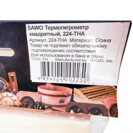 Термогигрометр Sawo 224-THA (осина)